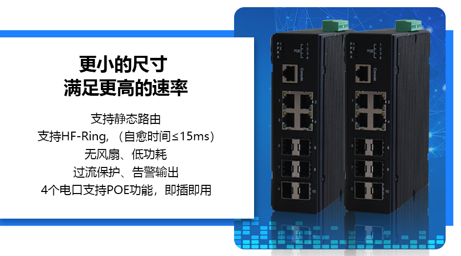 1542953786230576UYhm.jpg banner修改.jpg