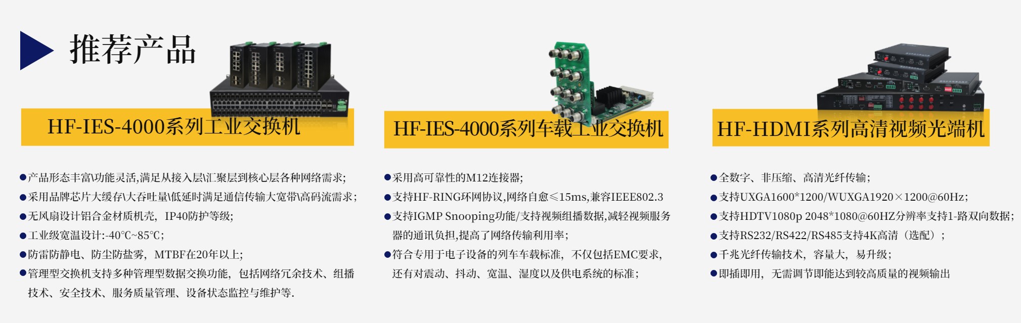 15960789727996164203.jpg huafei.jpg