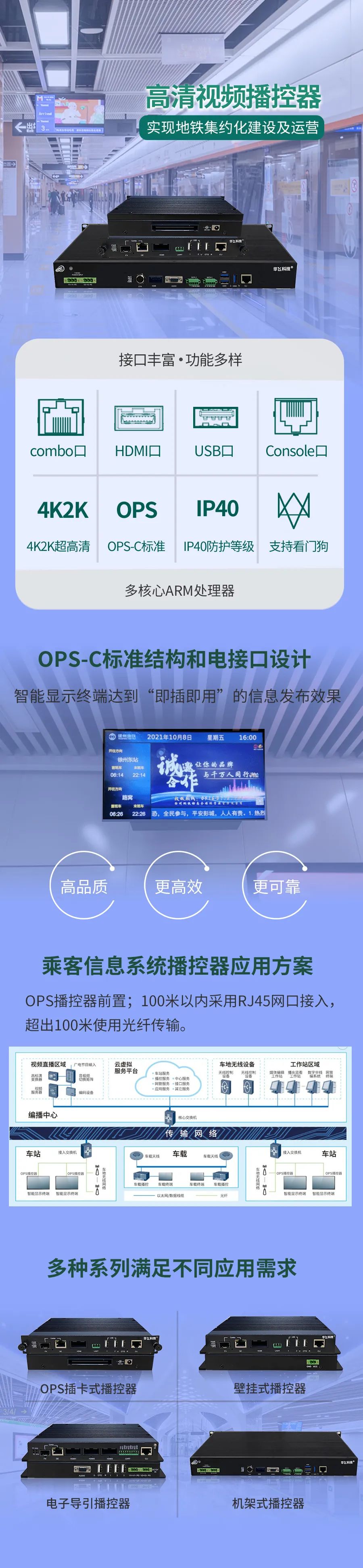 1669168761412064DIol.jpg 4.jpg